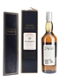 Bladnoch 1977 23 Year Old Bottled 2001 - Rare Malts Selection 70cl / 53.6%