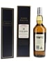 Glen Mhor 1976 28 Year Old Bottled 2005 - Rare Malts Selection 70cl / 51.9%