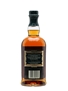 The Gordon Highlanders 200th Anniversary 70cl