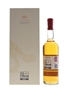 Clynelish 20 Year Old 200th Anniversary - Distillery Exclusive 70cl / 57.3%