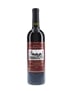 Wynns Coonawarra Estate 1994 John Riddoch Cabernet Sauvignon 75cl / 13.5%