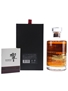 Hibiki 21 Year Old Mount Fuji Limited Edition - The Beauty Of Japanese Nature 70cl / 43%