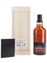 Yamazaki 18 Year Old Limited Edition 70cl / 43%