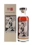 Karuizawa 1981 Cask #162 Bottled 2012 - La Maison Du Whisky 70cl / 55.8%