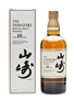 Yamazaki 10 Years Old 70cl 40%