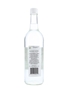 Arundel White Rum Callwood Distillery - British Virgin Islands 75cl / 40%