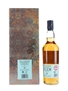 Talisker 1977 35 Year Old Special Releases 2012 70cl / 54.6%