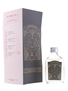 Compass Box No Name No.2 Bottled 2019 - Sample Bottle 5cl / 48.9%