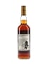 Macallan 1971 25 Year Old Anniversary Malt Bottled 1997 70cl / 43%