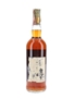 Macallan 12 Year Old Bottled 1980s - Giovinetti 75cl / 43%