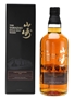 Yamazaki 2015 Limited Edition 70cl 43%