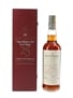 Macallan 25 Year Old Anniversary Malt Bottled 2000s 70cl / 43%