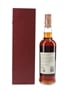 Macallan 25 Year Old Anniversary Malt Bottled 2000s 70cl / 43%