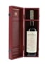 Macallan 25 Year Old Anniversary Malt Bottled 2000s 70cl / 43%