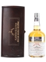 Port Ellen 1979 29 Year Old Old & Rare Platinum Selection 70cl / 53.8%