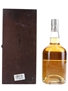 Port Ellen 1979 29 Year Old Old & Rare Platinum Selection 70cl / 53.8%