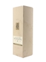 Rosebank 1990 21 Year Old Special Releases 2011 70cl / 53.8%