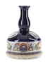 Pusser's 15 Year Old Navy Rum Ship's Decanter Trafalgar Bicentenary 1805-2005 100cl / 47.75%