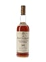 Macallan 1971 18 Year Old Bottled 1989 75cl / 43%