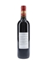 Chateau Ramage La Batisse 2005 Cru Bourgeois Superieur - Haut-Medoc 75cl / 13%