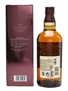 Yamazaki Distiller's Reserve 70cl 43%