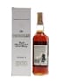 Macallan 1966 18 Year Old Bottled 1980s - Giovinetti 75cl / 43%