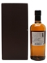 Nikka Coffey Grain Whisky 70cl 45%