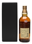 Yamazaki 12 Years Old 70cl 43%