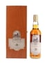 Glen Garioch 21 Year Old  70cl / 43%