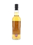 Auchentoshan 1984 27 Year Old Bottled 2012 - Master Of Malt 70cl / 58%