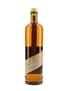 Suze Gentiane Bottled 1950s - Carpano 100cl / 16%