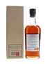 Karuizawa 1981 Sherry Cask #6256 Bottled 2011 70cl / 57.5%