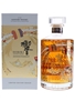 Hibiki Japanese Harmony 30th Anniversary 70cl / 43%