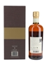 Taketsuru 17 Year Old Nikka Whisky Distilling - La Maison Du Whisky 70cl / 43%