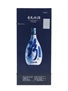 Qinghua Fenjiu 20 Baijiu  50cl / 42%