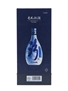 Qinghua Fenjiu 20 Baijiu  50cl / 42%