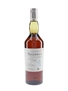 Talisker 1975 25 Year Old Special Releases 2001 70cl / 59.9%