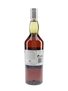 Talisker 1975 25 Year Old Special Releases 2001 70cl / 59.9%