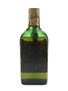 Dewar's Ne Plus Ultra 12 Year Old Bottled 1970s 75cl / 43.4%