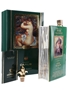 Camus After The Bath Renoir Grand Masters Collection Ceramic Decanter 70cl / 40%