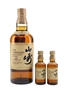 Yamazaki 12 Year Old  70cl & 2 x 5cl / 43%