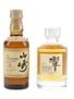 Hibiki 17 Year Old & Yamazaki 12 Year Old  2 x 5cl / 43%