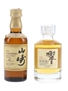 Hibiki 17 Year Old & Yamazaki 12 Year Old  2 x 5cl / 43%