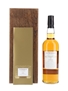 Glenmorangie 1975 30 Year Old Malaga Finish 70cl / 43%