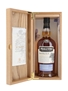 Midleton Dair Ghaelach First Batch Tree 3 70cl / 56.2%