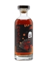 Karuizawa 29 Years Old Cask #8897 Bourbon Cask 70cl / 53.9%