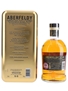 Aberfeldy 12 Year Old The Golden Dram 70cl / 40%