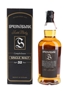 Springbank 32 Year Old Bottled 1990s 70cl / 46%