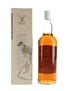 Glen Grant 1948 Bottled 1980s - Gordon & MacPhail 75cl / 40%