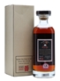 Karuizawa 29 Years Old Cask #8897 Bourbon Cask 70cl / 53.9%